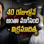 ప్రదీప్ రావత్ మృతిపై విస్తుపోయే నిజాలు బయటపెట్టిన కొడుకు!