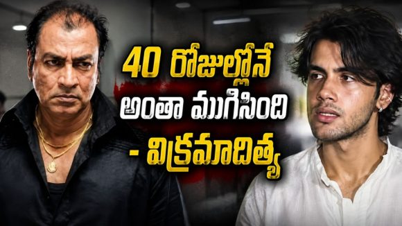 ప్రదీప్ రావత్ మృతిపై విస్తుపోయే నిజాలు బయటపెట్టిన కొడుకు!