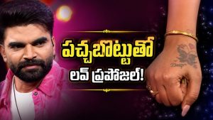 13 ఏళ్లుగా యాంకర్ ప్రదీప్ పై ప్రేమ.. ఎట్టకేలకు ఓపెన్ అయిన బ్రహ్మముడి సీరియల్ నటి!