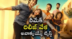 'దమ్ముంటే ఆ అంబోతును రమ్మనండి'.. అచ్చెన్నాయుడిపై దువ్వాడ శ్రీనివాస్ ఘాటు వ్యాఖ్యలు!
