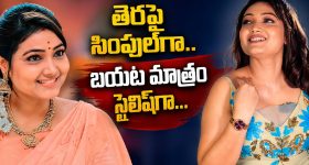 సీరియల్‌లో చూస్తే తల్లిలా.. బయట చూస్తే హీరోయిన్‌లా.. ఈమె ఎవరో తెలుసా?