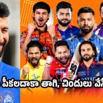 ఐపీఎల్ స‌మ‌యంలో ప్లేయ‌ర్లు పీక‌ల‌దాకా తాగేవాళ్లు…CSK ప్లేయ‌ర్ ఆరోప‌ణ‌లు
