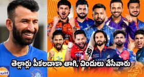 48 గంటల్లో.. ప్రపంచవ్యాప్తంగా ఆరు భారీ అగ్నిపర్వతాలు యాక్టివేట్, దేనికి సంకేతం?