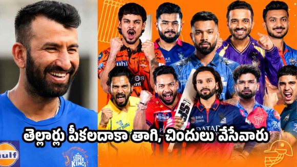 ఐపీఎల్ స‌మ‌యంలో ప్లేయ‌ర్లు పీక‌ల‌దాకా తాగేవాళ్లు…CSK ప్లేయ‌ర్ ఆరోప‌ణ‌లు