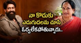 తక్కువ ధరలో బెస్ట్ టీవీ కావాలా?రూ.7,990లకే 24 ఇంచుల టీవీ