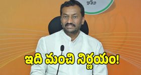 చేతులు అక్కర్లేదు.. నాలుకతోనే మెుబైల్, లాప్‌టాప్ వాడేయచ్చు.. ఈ బుల్లి పరికరం భలే ఉందే!