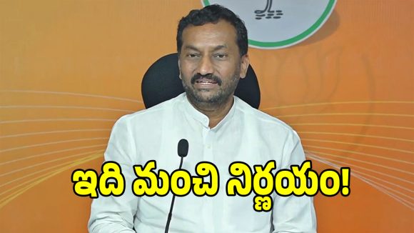 సుప్రీం కోర్టు జడ్జీల పెంపుపై.. ఎంపీ రఘునందన్ రావు సంచలన వ్యాఖ్యలు!