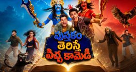 జగన్‌కు APPSC, DSC తేడా తెలీదు.. అందుకే పారిపోతున్నాడు: లోకేష్