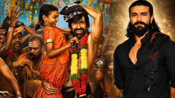 ఇరుముడి “మల్లెపూల పల్లకి” సాంగ్ లో రామ్ చరణ్.. చిత్ర బృందం క్లారిటీ!