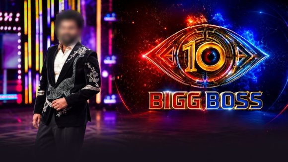 బిగ్ బాస్ సీజన్ 10లోకి జబర్దస్త్ కమెడియన్.. పంచ్ లకు కొదవే లేదు!