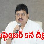 సీ ఓటర్ సర్వేతో కాంగ్రెస్, బీఆర్ఎస్‌లకు వణుకు.. తెలంగాణలో 8-10 ఎంపీ సీట్లు బీజేపీవేనా?