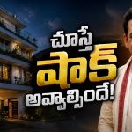 జేబులో రూ.500.. ఇప్పుడు వేల కోట్ల ఆస్తి.. రవికిషన్ జర్నీ మామూలుగా లేదుగా!