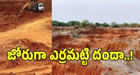 మల్లారెడ్డి యూనివర్సిటీలో అపశ్రుతి.. స్పీకర్లు పడి విద్యార్థులకు గాయాలు!
