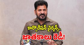 కియా నుంచి క్యూట్ మినీ ఎలక్ట్రిక్ వ్యాన్.. మార్కెట్లో ఇప్పుడు ఇదే నెంబర్ వన్, ఎందుకంటే?
