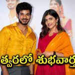 పవన్ తో పెళ్లిపై రీతూ చౌదరి క్లారిటీ!