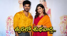 పవన్ తో పెళ్లిపై రీతూ చౌదరి క్లారిటీ!