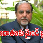 జి గ్రూప్ ఫౌండర్ సుభాష్ చంద్రకు బిగ్ రిలీఫ్.. రూ. 22,000 కోట్ల రుణ ప్రణాళికకు ఆమోదం!