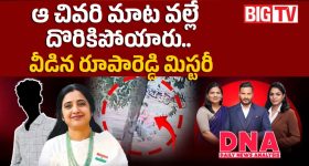 చదివింది 4వ తరగతి మాత్రమే.. నేడు రూ.వేల కోట్ల బిజినెస్‌కు అధిపతి