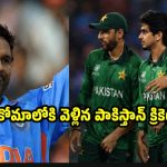 సచిన్ దెబ్బకు మూడు రోజులు కోమాలోకి వెళ్లిన పాకిస్తాన్ క్రికెటర్