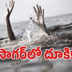ట్యాంక్​ బండ్‌లో దూకిన సూడాన్ దేశస్తుడు.. కానీ చివరికి..?