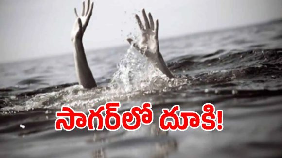 ట్యాంక్​ బండ్‌లో దూకిన సూడాన్ దేశస్తుడు.. కానీ చివరికి..?