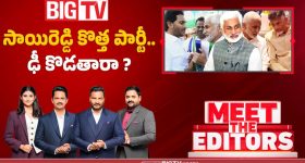 టీవీలో టాప్.. సినిమాల్లో ఫ్లాప్.. అసలు మిస్టరీ ఇదే!