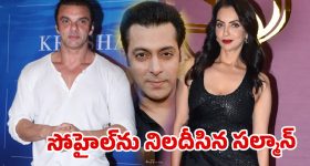 కావేరి జలాల వివాదం