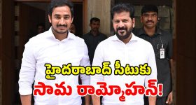 రేషన్ కార్డులపై మోదీ ఫొటో పెట్టండి.. లేదంటే ప్రజా ఉద్యమమే.. రఘునందన్ రావు వార్నింగ్!