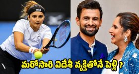 గౌడులో గౌడు.. రేవంతు గౌడు... మ‌న‌ రాష్ట్ర ముఖ్య‌మంత్రి రేవంతు గౌడు..!