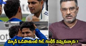 పేద, మధ్యతరగతి పెళ్లిళ్లకు సర్కార్ గుడ్ న్యూస్.. ఒక్క రూపాయికే ఏసీ ఫంక్షన్ హాల్!