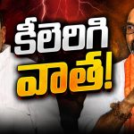 అర్వింద్ మాట‌ల దాడిపై అన్న సంజయ్ తో ఎదురుదాడి… రోగానికి త‌గ్గ మందు ఇదేనంటున్న టీపీసీసీ చీఫ్‌!