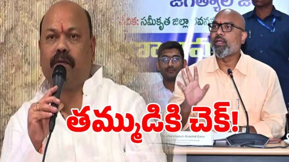 తమ్ముడికి చెక్ పెట్టేందుకు అన్నకు ప్రాధాన్యం.. కాంగ్రెస్ ప్లాన్ వర్కౌట్ అవుతుందా?