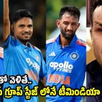 బుమ్రాను ప‌క్క‌కు పెట్టి.. ష‌మీ, సిరాజ్‌, భువ‌నేశ్వ‌ర్ ల‌ను తీసుకోండి
