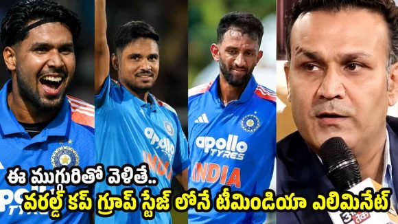 బుమ్రాను ప‌క్క‌కు పెట్టి.. ష‌మీ, సిరాజ్‌, భువ‌నేశ్వ‌ర్ ల‌ను తీసుకోండి