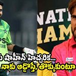 ఎవ‌డికి ఇచ్చేది లేదు…2027 వ‌ర‌ల్డ్ క‌ప్ వ‌ర‌కు నేనే కెప్టెన్‌