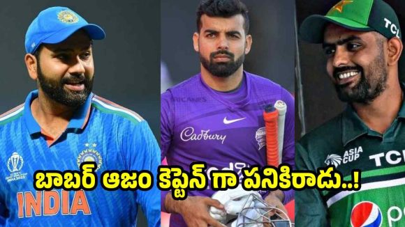 రోహిత్ శ‌ర్మ కెప్టెన్సీలో ఆడ‌తాను…షాదాబ్ ఖాన్ సంచ‌ల‌నం ?