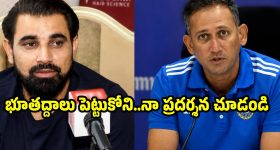 ప్రియుడిని పరీక్షించమని ఫ్రెండ్‌నే పంపింది... కట్ చేస్తే కిరాక్ ట్విస్ట్...