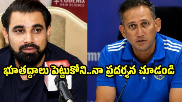 ఏదైనా ఉంటే ముఖంపైనే చెప్పండి..రిటైర్మెంటైనా తీసుకుంటా
