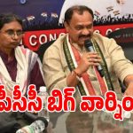 తెలంగాణ ప్రజలకు అలర్ట్.. 27న రాష్ట్రవ్యాప్తంగా ఓటర్ల గ్రామ సభలు