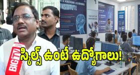 క్వాలిటీ థాట్ ఫ్యూచర్ స్కిల్స్ ఈవెంట్‌లో.. యువతకు మంత్రి వివేక్ కీలక సందేశం!