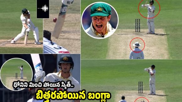 స్టీవ్ స్మిత్ మాస్ట‌ర్ మైండ్… అంపైర్ ఔట్ ఇవ్వ‌క ముందే DRS !