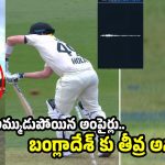స్టీవ్ స్మిత్ అల్ట్రాఎడ్జ్ పై వివాదం..పెవిలియ‌న్ కు వెళ్లిన వాడిని మ‌ళ్లీ పిలిచిన అంపైర్లు