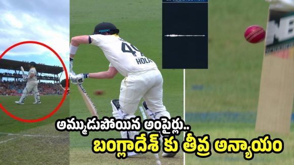 స్టీవ్ స్మిత్ అల్ట్రాఎడ్జ్ పై వివాదం..పెవిలియ‌న్ కు వెళ్లిన వాడిని మ‌ళ్లీ పిలిచిన అంపైర్లు