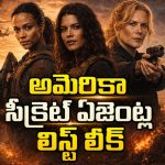 దేశం కోసం కుటుంబాన్నే రిస్క్‌లో పెట్టిన మహిళ… సీజన్ 3లో షాకింగ్ ట్విస్టులు