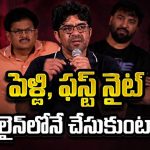 మళ్లీ వివాదంలో చిక్కుకున్న శ్రీకాంత్ అయ్యంగర్!