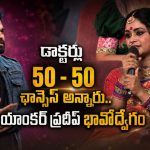 ఆత్మహత్య చేసుకోవాలనుకున్న ప్రముఖ సీరియల్ నటి.. జీవితంలో అంతకంటే నరకం మరొకటి లేదు!