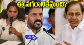 స్థానిక ఎన్నికల్లో భయపడేదే లేదు.. అన్ని స్థానాల్లో పోటీ చేస్తాం: బొత్స
