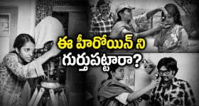 అసిస్టెంట్ కెమెరా ఉమెన్ గా వర్క్ చేసిన ఈ హీరోయిన్ ఎవరో గుర్తుపట్టారా?