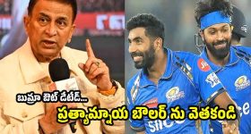 మోడీ పొర‌పాటు.. ఆర్ఎస్ఎస్ దిద్దుబాటు! జెన్‌జీని మ‌చ్చిక చేసుకునే ప‌నిలో బీజేపీ.. పీచేముడ్‌!