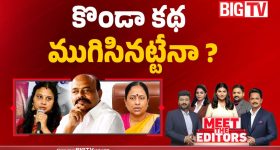 నేపాల్‌లో విధ్వంసం.. భారత్‌కు గుణపాఠం